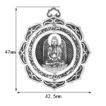 Mahavairocana Buddha Talisman Pendant